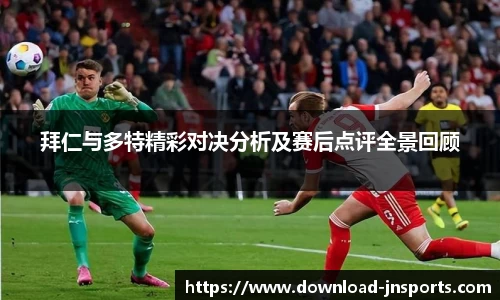 江南体育官网