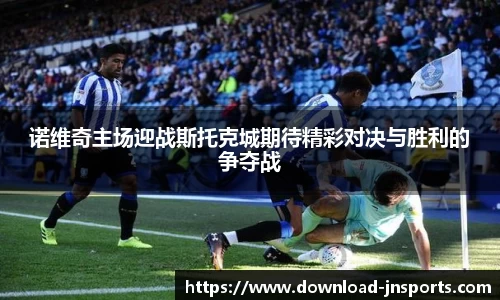 江南体育官方网站